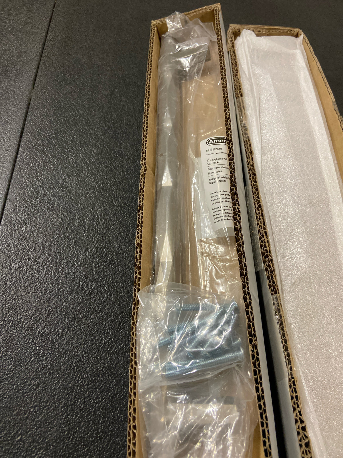 Amerock 12" St. Vincent Satin Nickel Appliance Pull