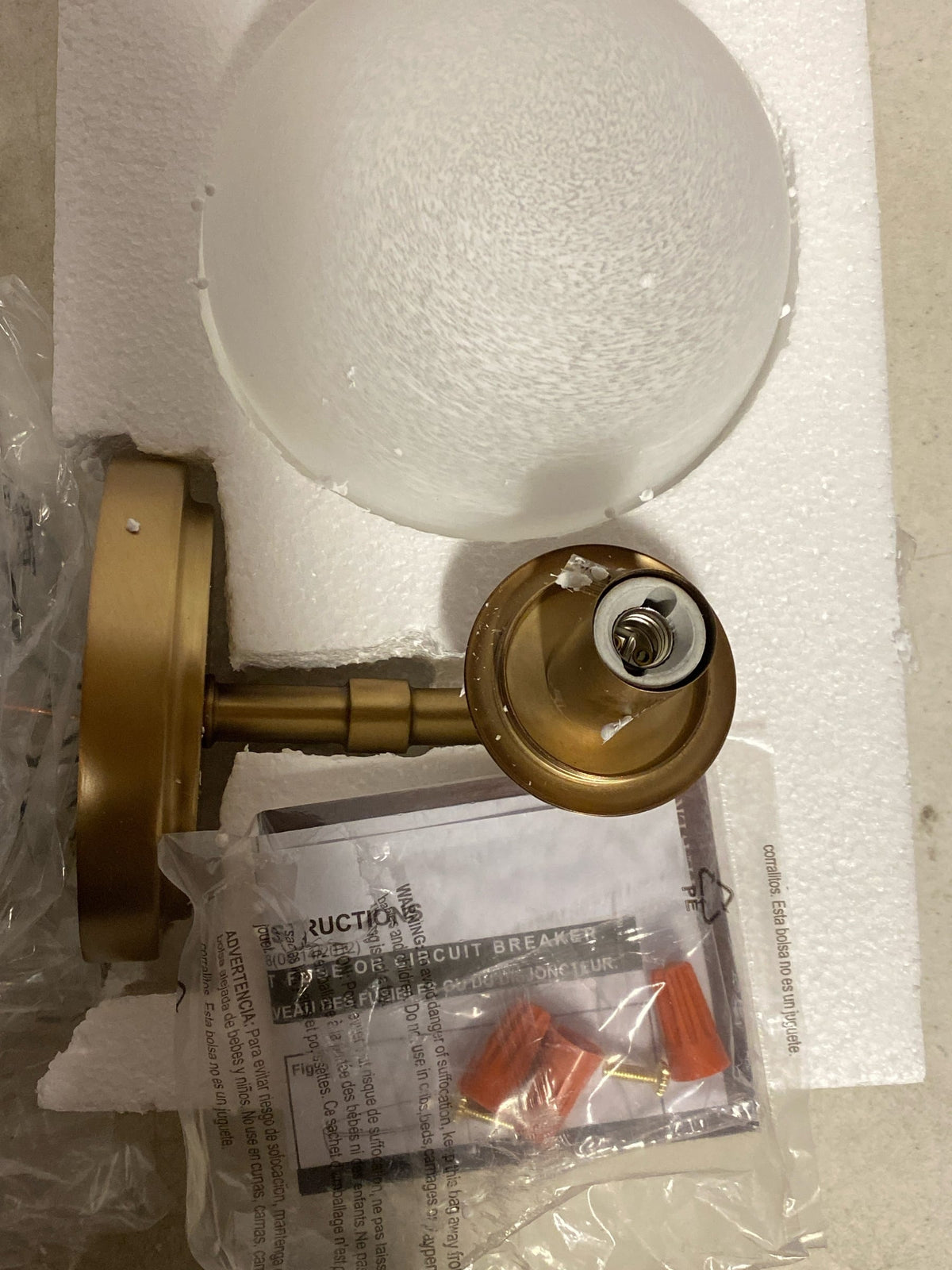 Minka Lavery 3791-732 Whitehall 11" Tall Bathroom Sconce with Etched Glass - Legacy Brass