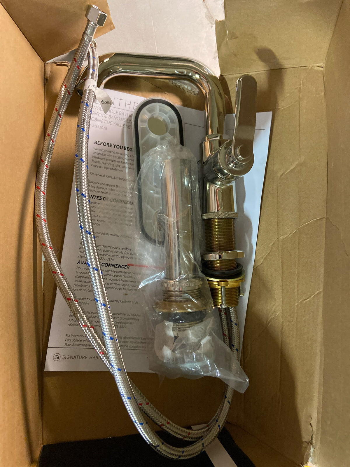 Signature Hardware SHWSCGU100PN Gunther 1.2 GPM Single Hole Bathroom Faucet - Polished Nickel