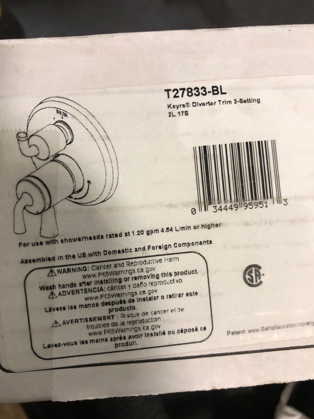 Delta T27833-BL Kayra 17 Series Pressure Balanced Valve Trim with Integrated Volume Control and 3 Function Diverter for Two Shower Applications - Less Rough-In - Matte Black