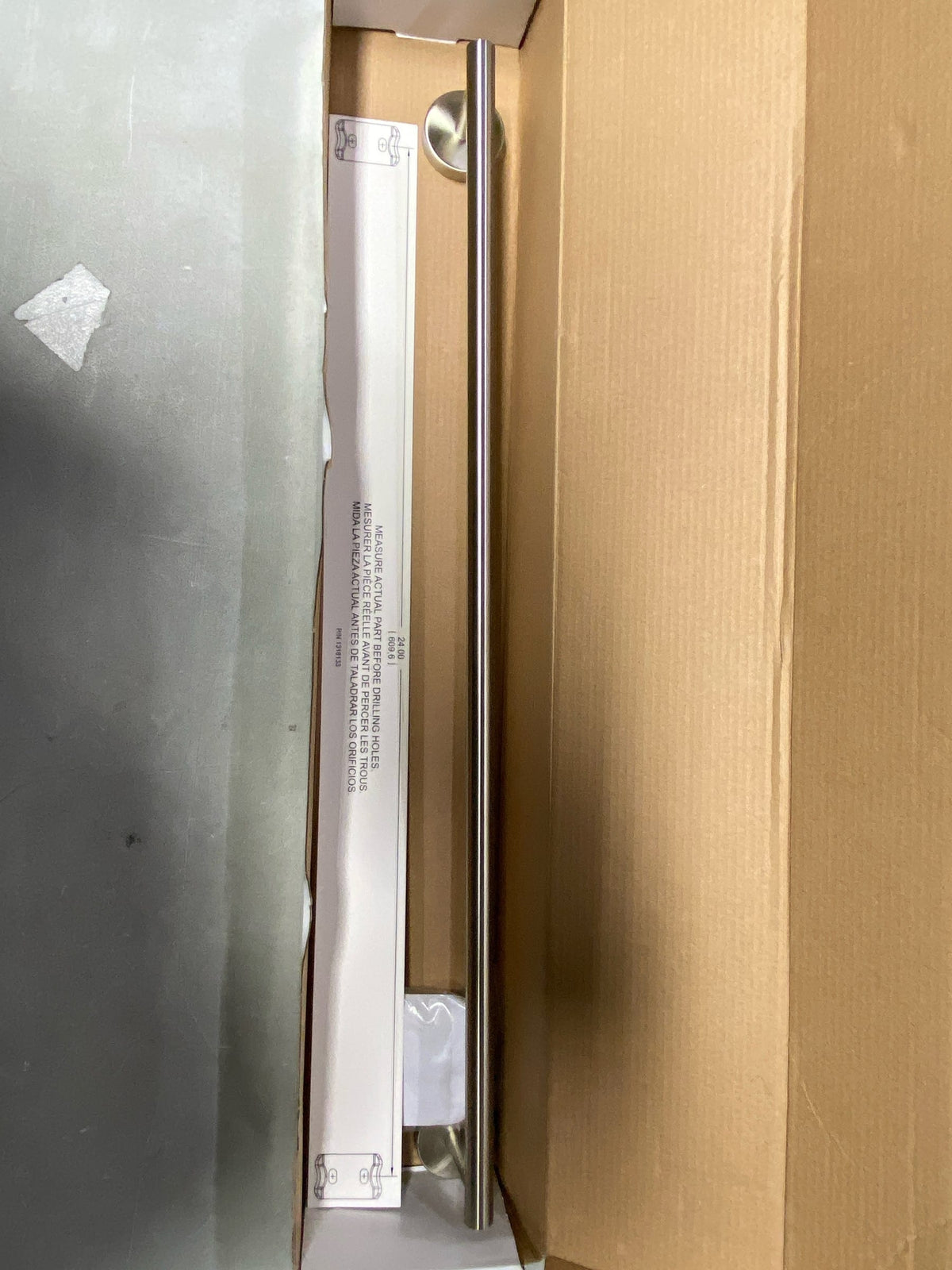 Kohler K-27287-BN Elate 24" Towel Bar - Brushed Nickel
