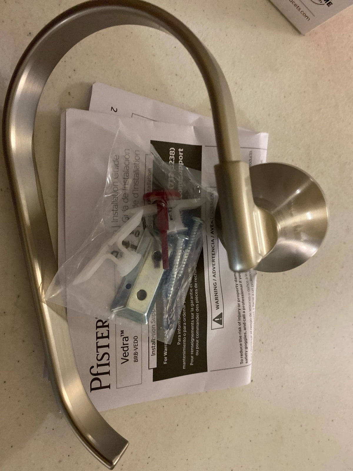 Pfister BRB-VED0GS Vedra 7-1/16" Wall Mounted Towel Ring - Spot Defense Brushed Nickel