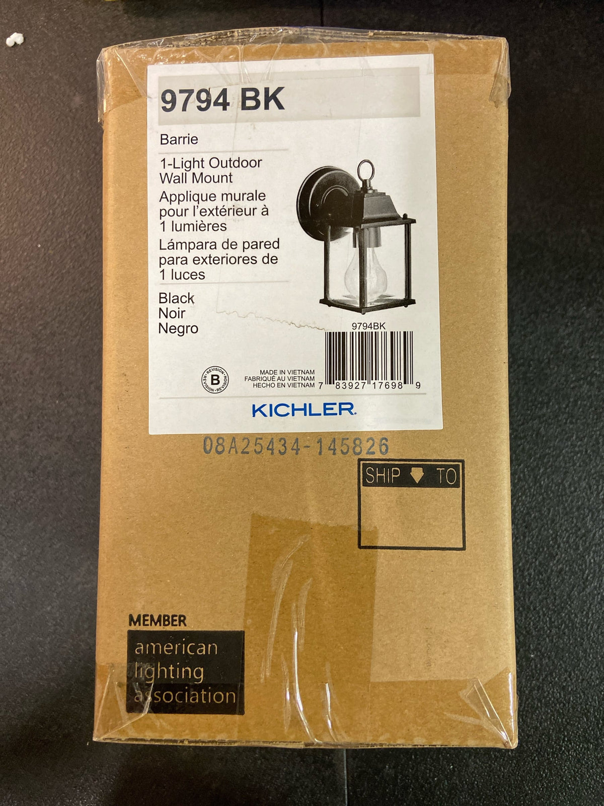 Kichler 9794BK Barrie 9" Outdoor Wall Light with Beveled Glass Panels - Black