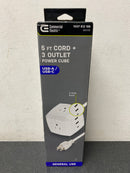 Commercial electric LTS-B15 3-Outlet 3-USB Cube