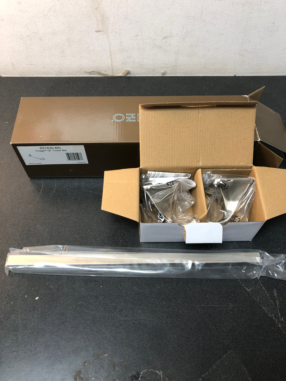 Brizo Virage 18" Towel Bar