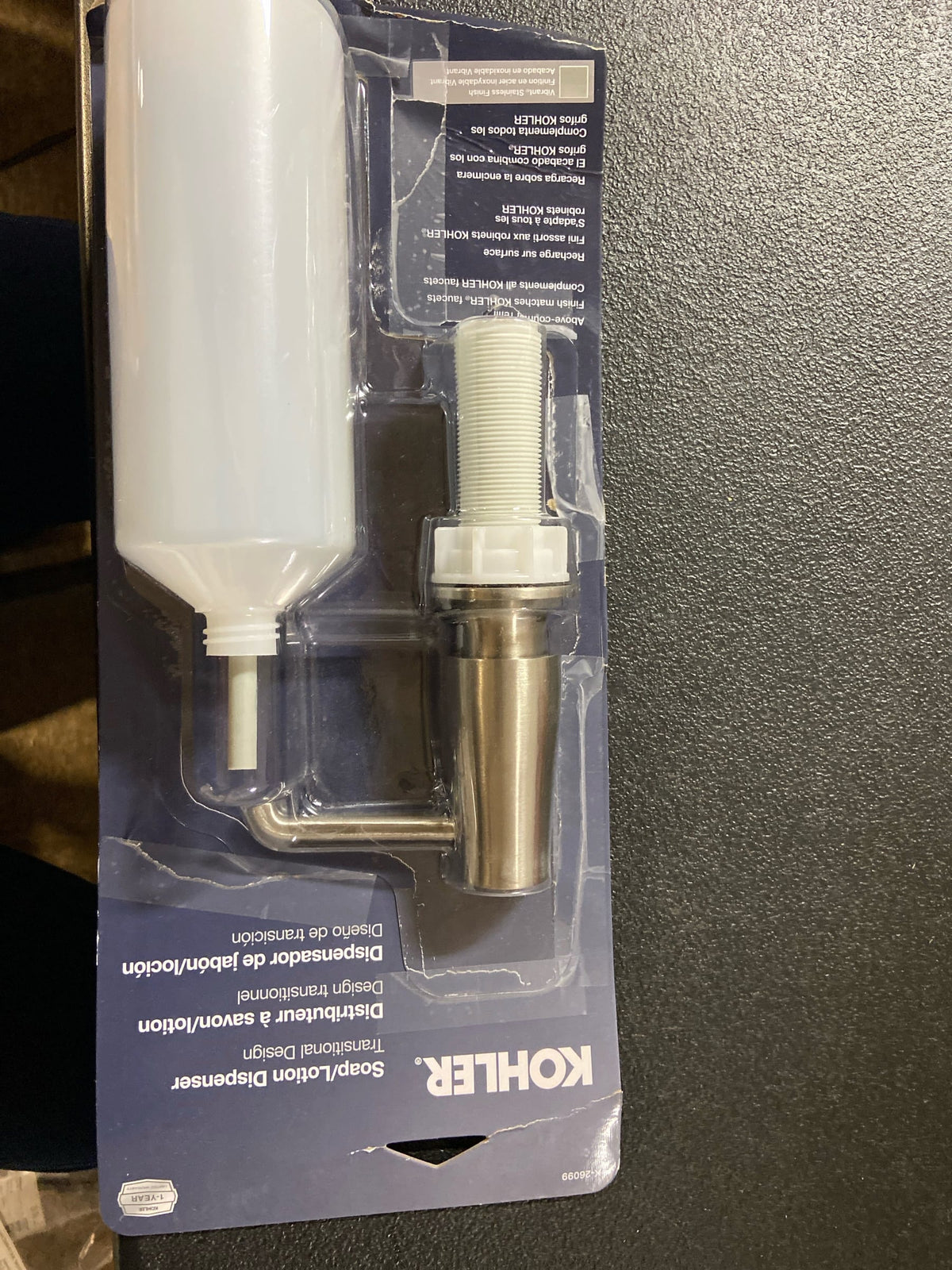 Kohler K-26099-VS Transitional Deck Mounted Soap / Lotion Dispenser with 16 oz Capacity - Vibrant Stainless
