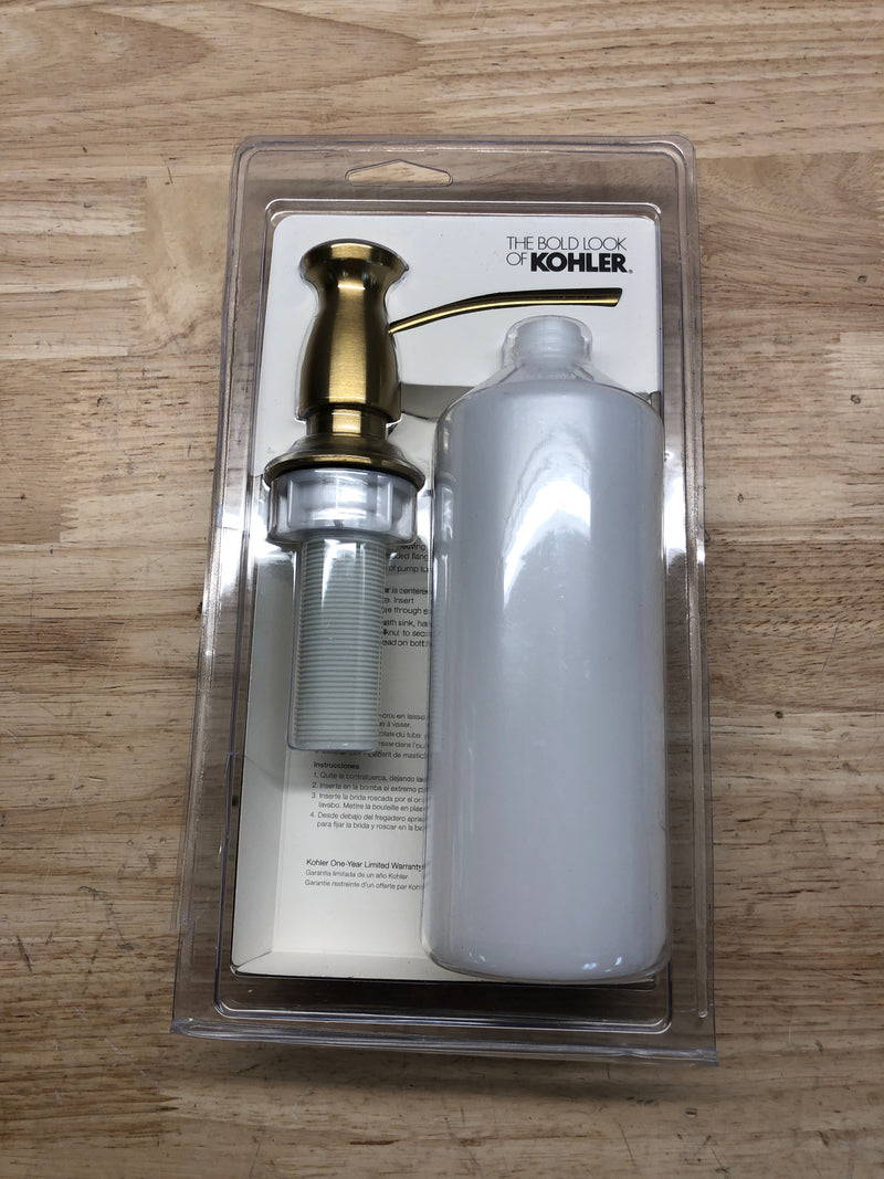 Kohler K-1893-C-2MB Transitional Design Soap/Lotion Dispenser, Vibrant Moderne Brushed Brass