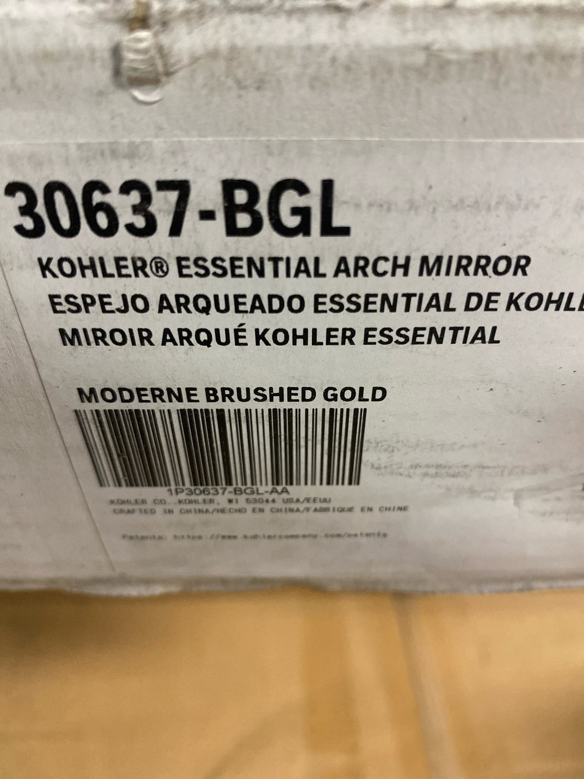 Kohler K-30637-BGL Essential 24" W x 36" H Arched Framed Bathroom Mirror - Moderne Brushed Gold