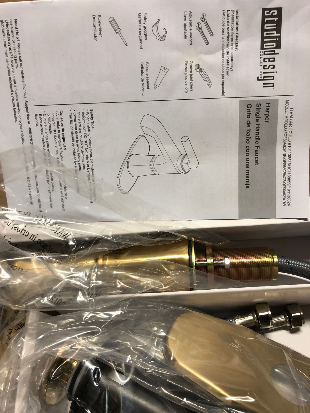Studio Design Collection 101372951 Harper Monoblock Brushed Gold Bath Faucet
