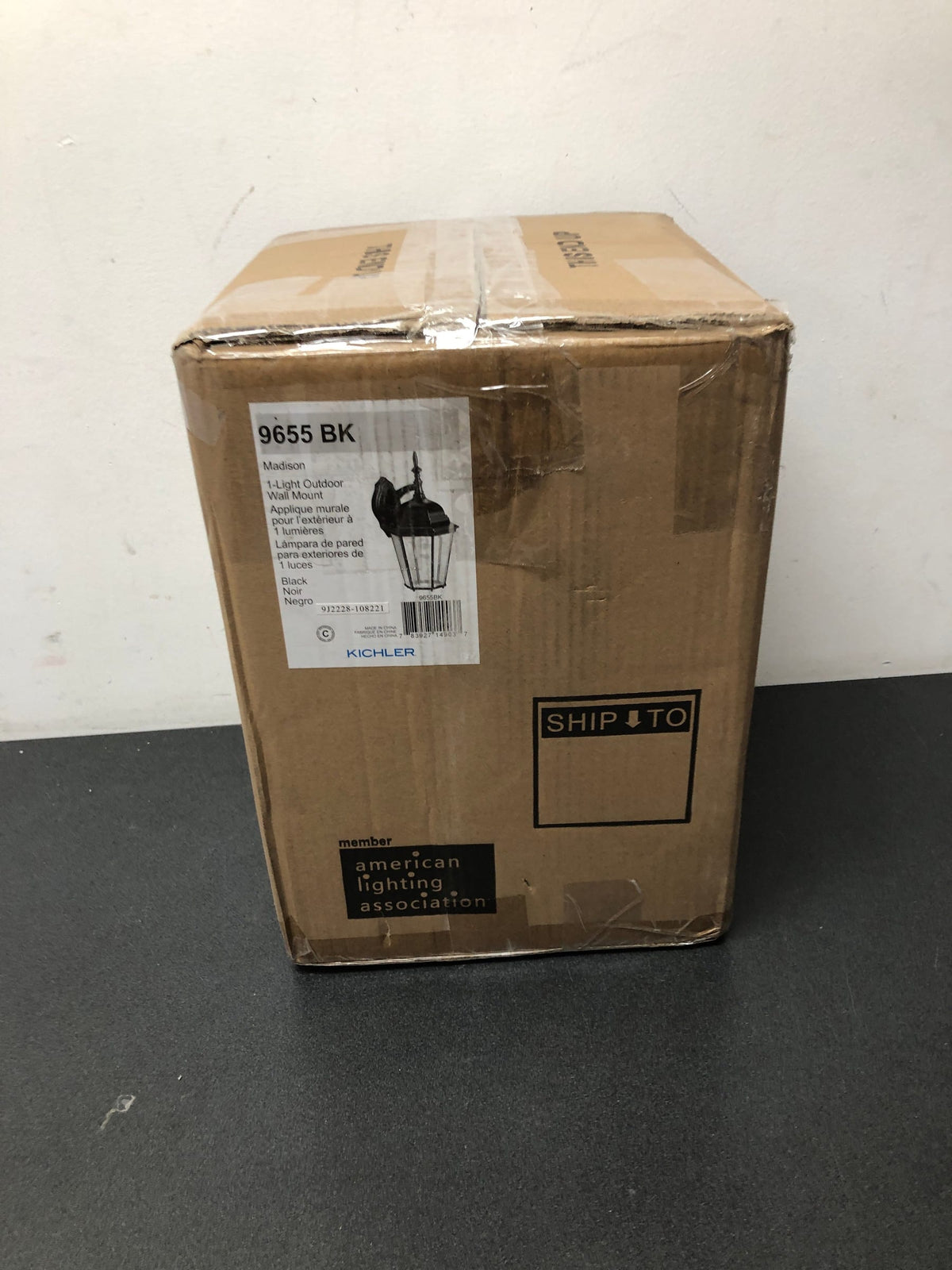 Kichler 9655BK Madison Collection 1 Light 17" Tall Outdoor Wall Light - Black
