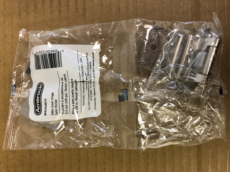 Amerock Functional 3/8 Inch Partial Inset Traditional Cabinet Door Hinge with Self Close Function - Pair