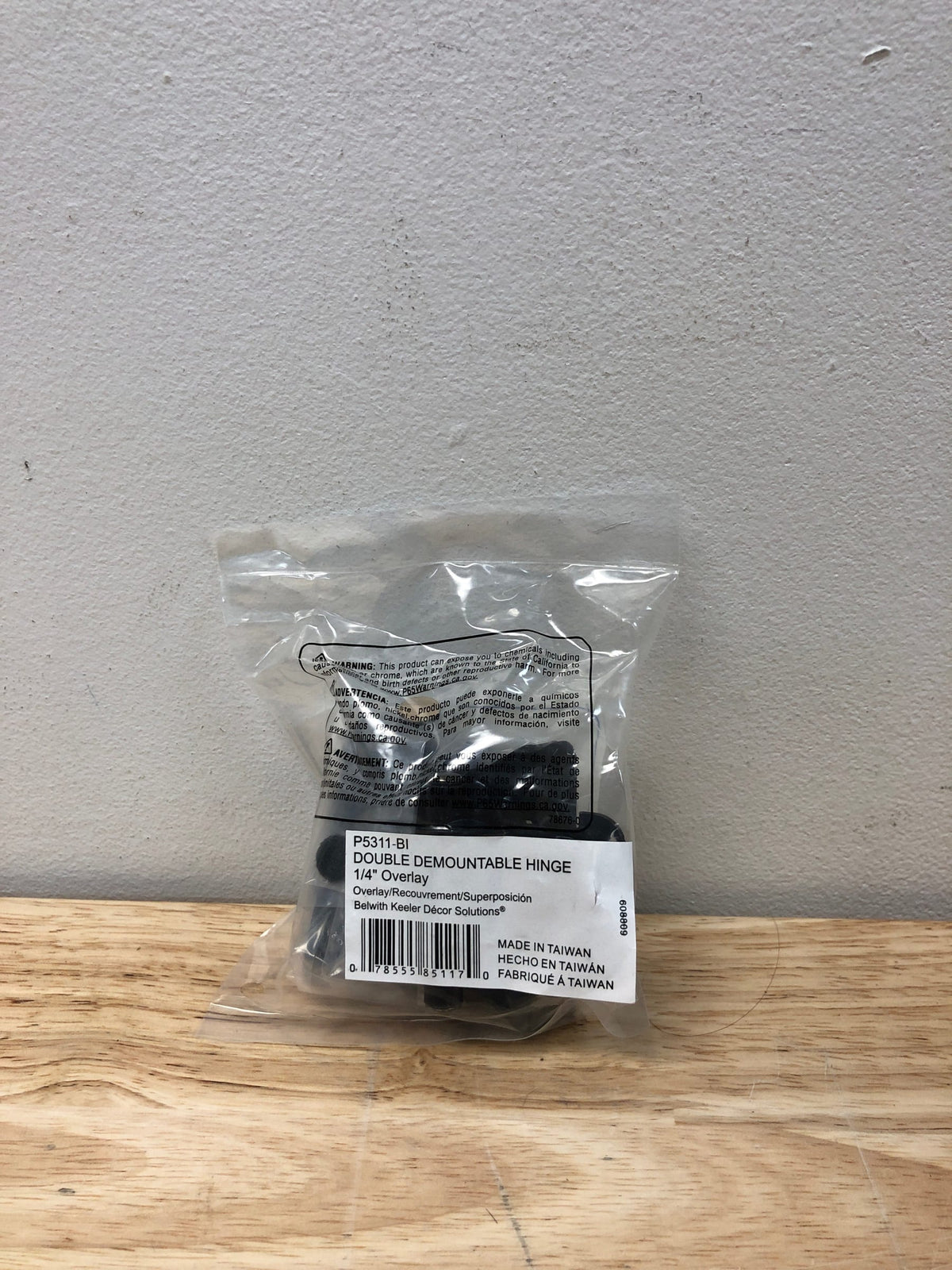 Hickory Hardware P5311-BI 1/4 Inch Overlay Wrap Around Cabinet Door Hinge with Self Close Function and Double Demountability (Package of 2) - Black Iron