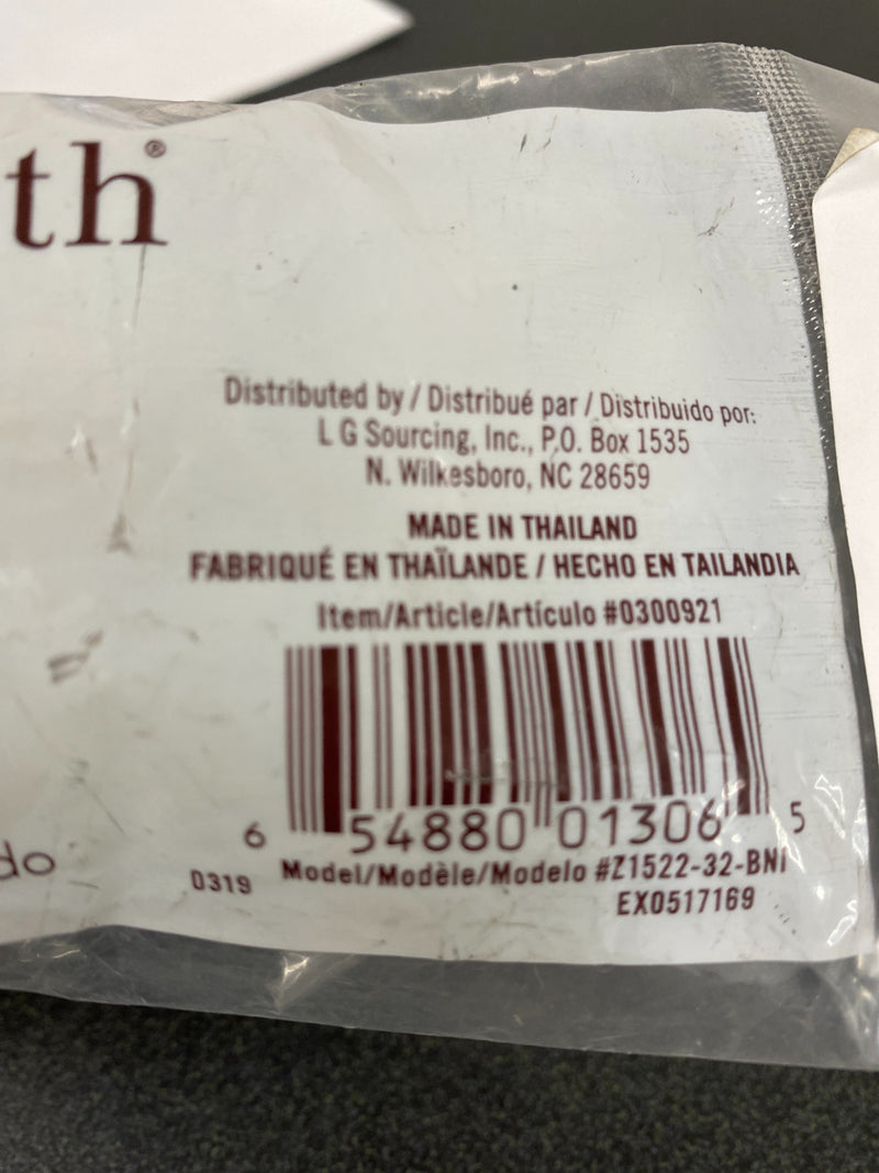 Gatehouse 1-1/4" Satin Nickel Round Twist Cabinet Knob- 0300921