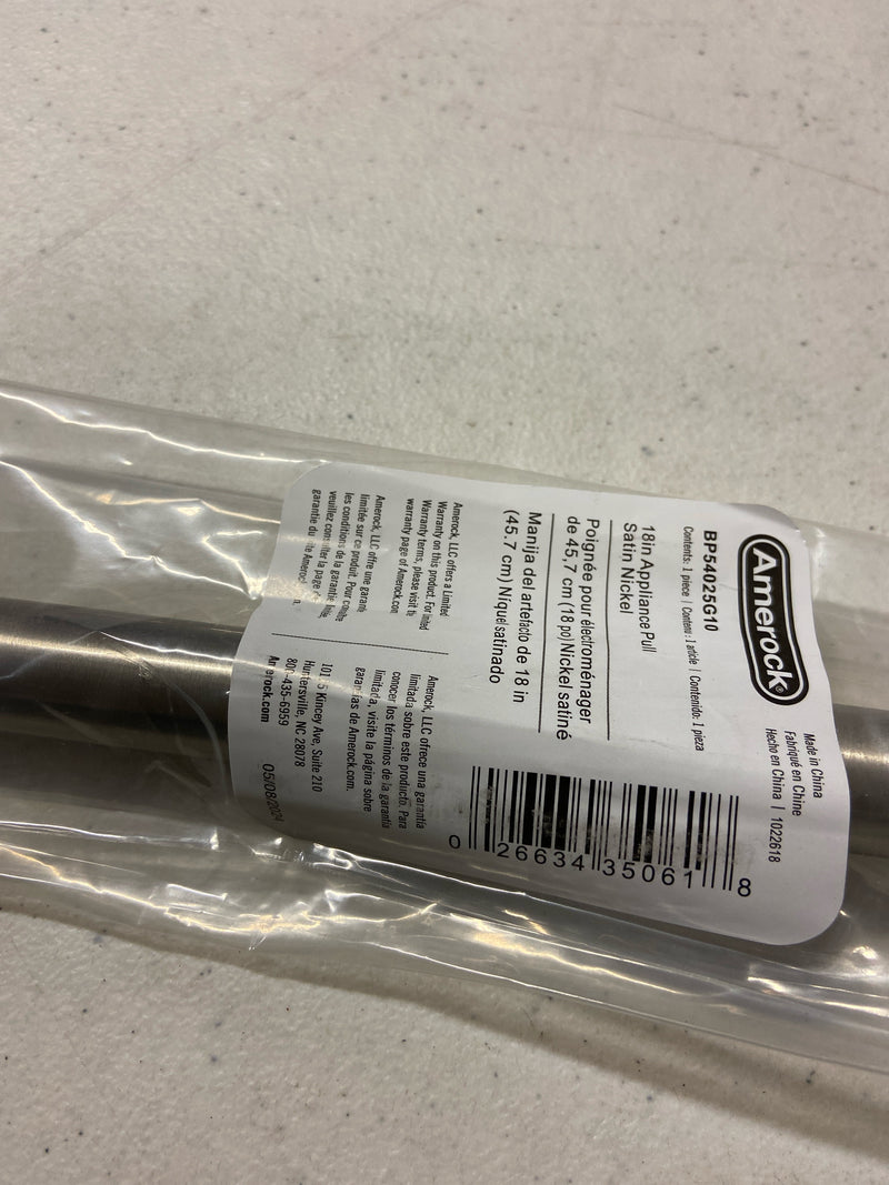 Signature Hardware 488378 Anberlin 8-13/16 Inch Center to Center Bar Cabinet Pull - Polished Chrome