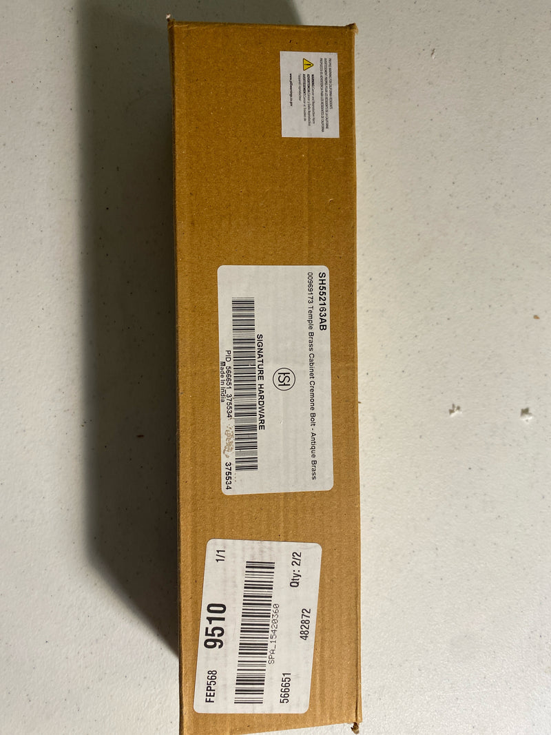 Signature Hardware 482872 Temple Brass Cremone Bolt for 2-1/4' Doors - Antique Brass