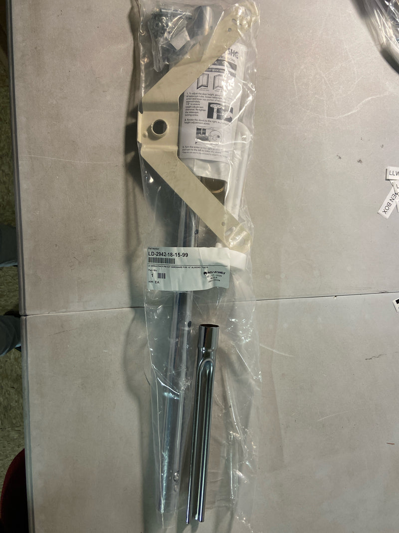 Rev-A-Shelf LD-2942-18-15-1 Lazy Daisy Polymer Double 2 Tier 18" Pie Shaped Door Mount Lazy Susan with 26-31" Adjustable Pole for Corner Wall Cabinets - 50 lb Weight Capacity - Almond