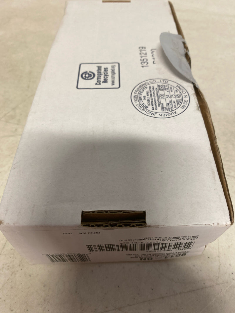 KOHLER Vibrant Brushed Nickel Shower Hose