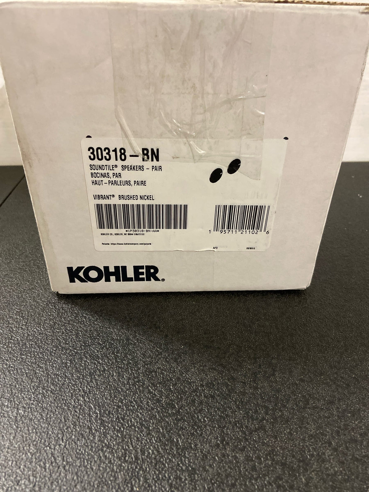 Kohler K-30318-BN SoundTile Shower Speakers - Vibrant Brushed Nickel