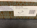 Brizo 694765-PN Beauclere 8" Towel Bar - Brilliance Polished Nickel