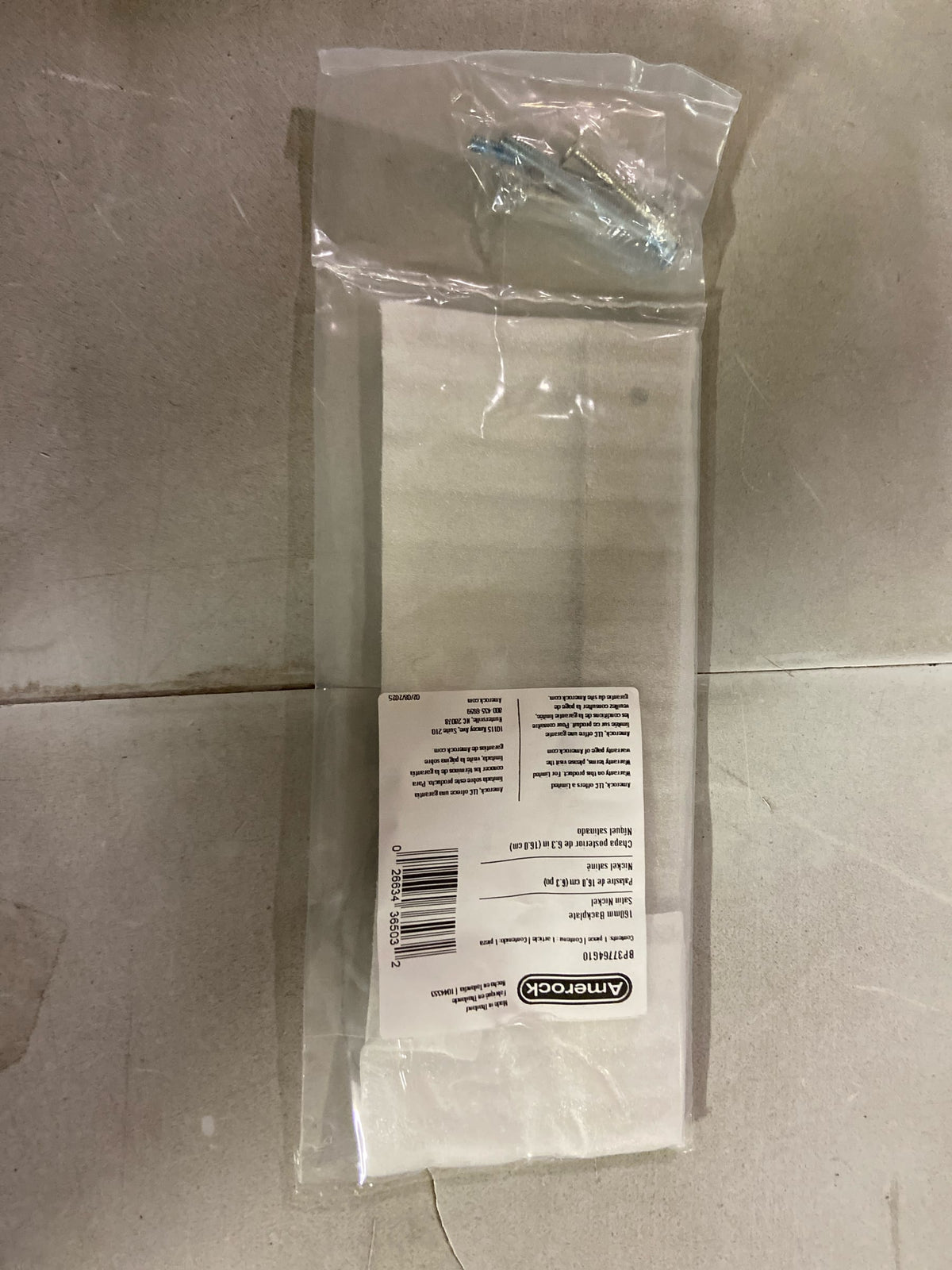 Amerock BP37764G10 Ladera 6-5/16 in. Center-to-Center Rectangle Satin Nickel Pull Cabinet Backplate