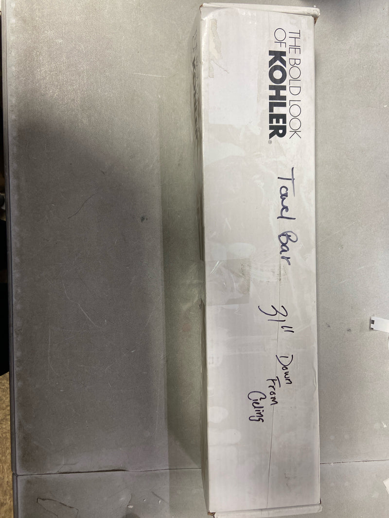 Kohler K-78372-2MB Components 18" Towel Bar - Vibrant Brushed Moderne Brass