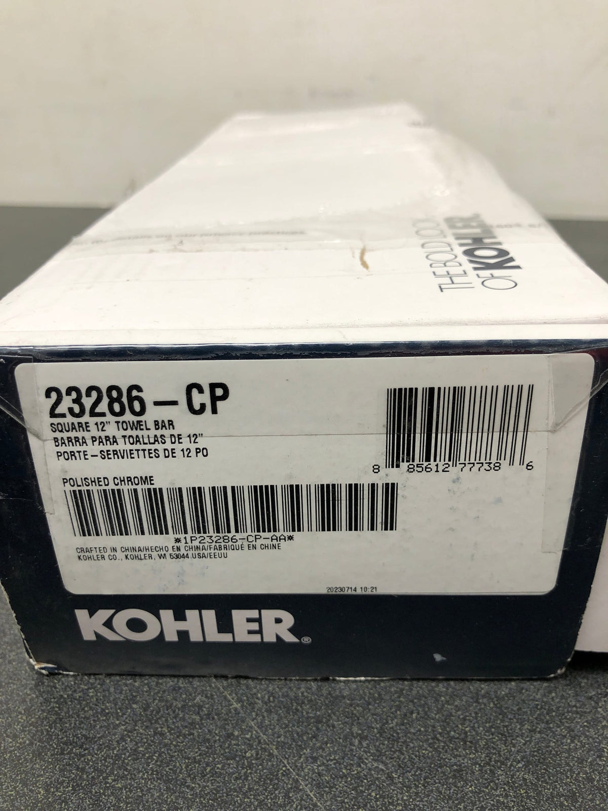 Kohler K-23286-CP Square 12" Towel Bar - Polished Chrome