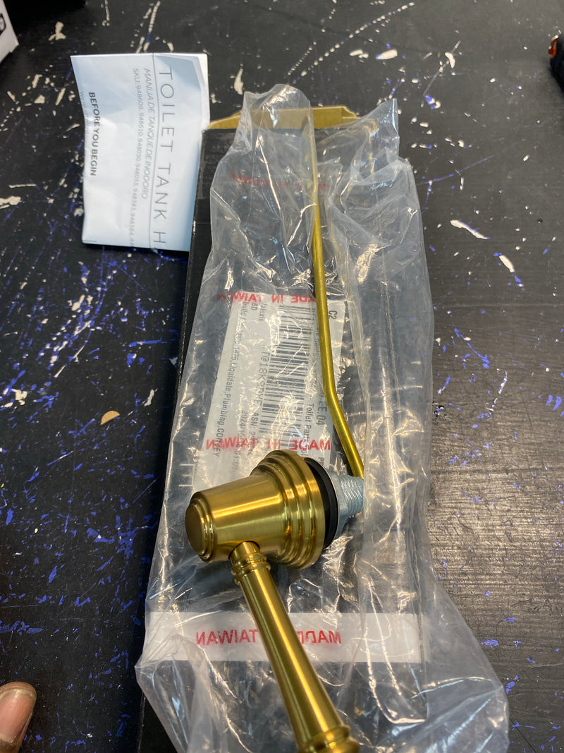 Signature Hardware SH425BG Key West Front Mounted Toilet Tank Lever - Brushed Gold