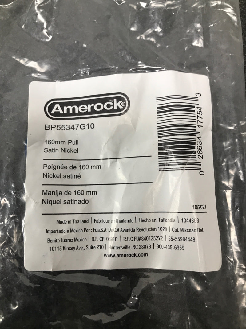 Amerock BP55347G10 Revitalize 6-5/16 Inch Center to Center Handle Cabinet Pull - Satin Nickel