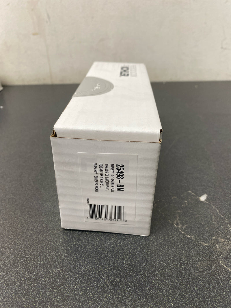 Kohler K-25498-BN Purist 5 Inch Center to Center Bar Cabinet Pull - Brushed Nickel