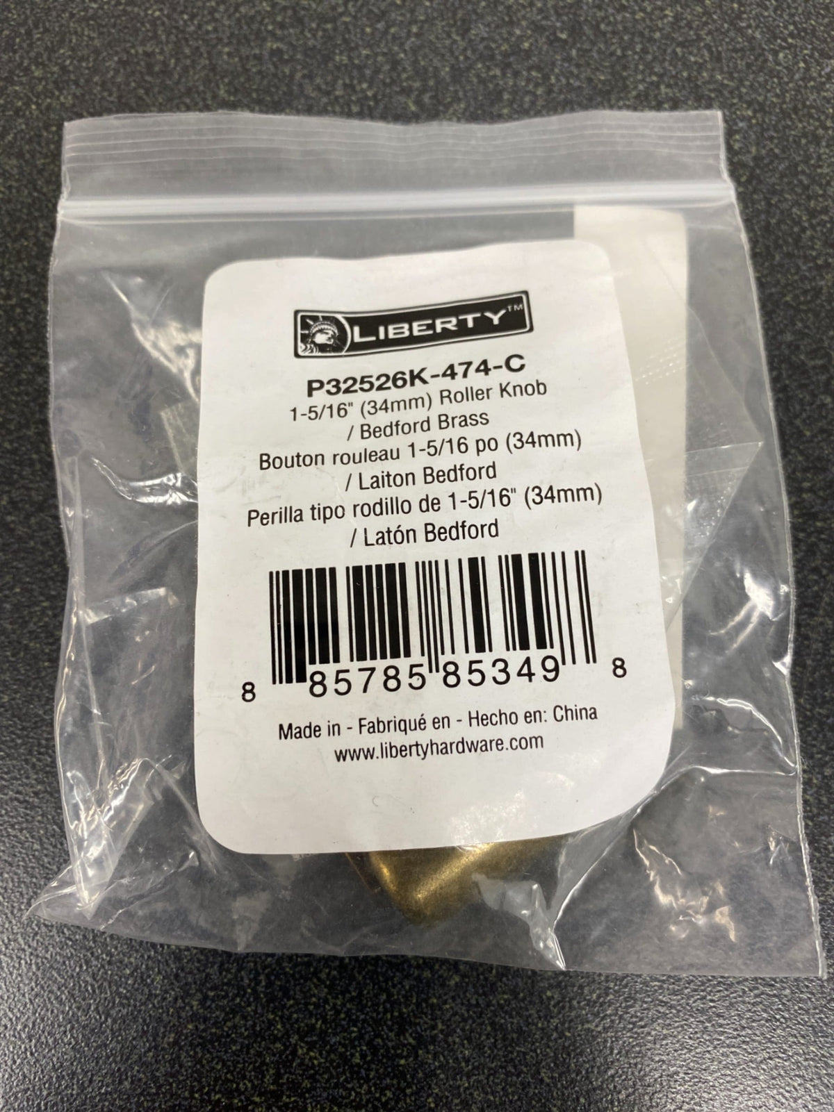 Liberty P32526K-474-C Roller 1-5/16 in. (34 mm) Vintage Brass Cabinet Knob