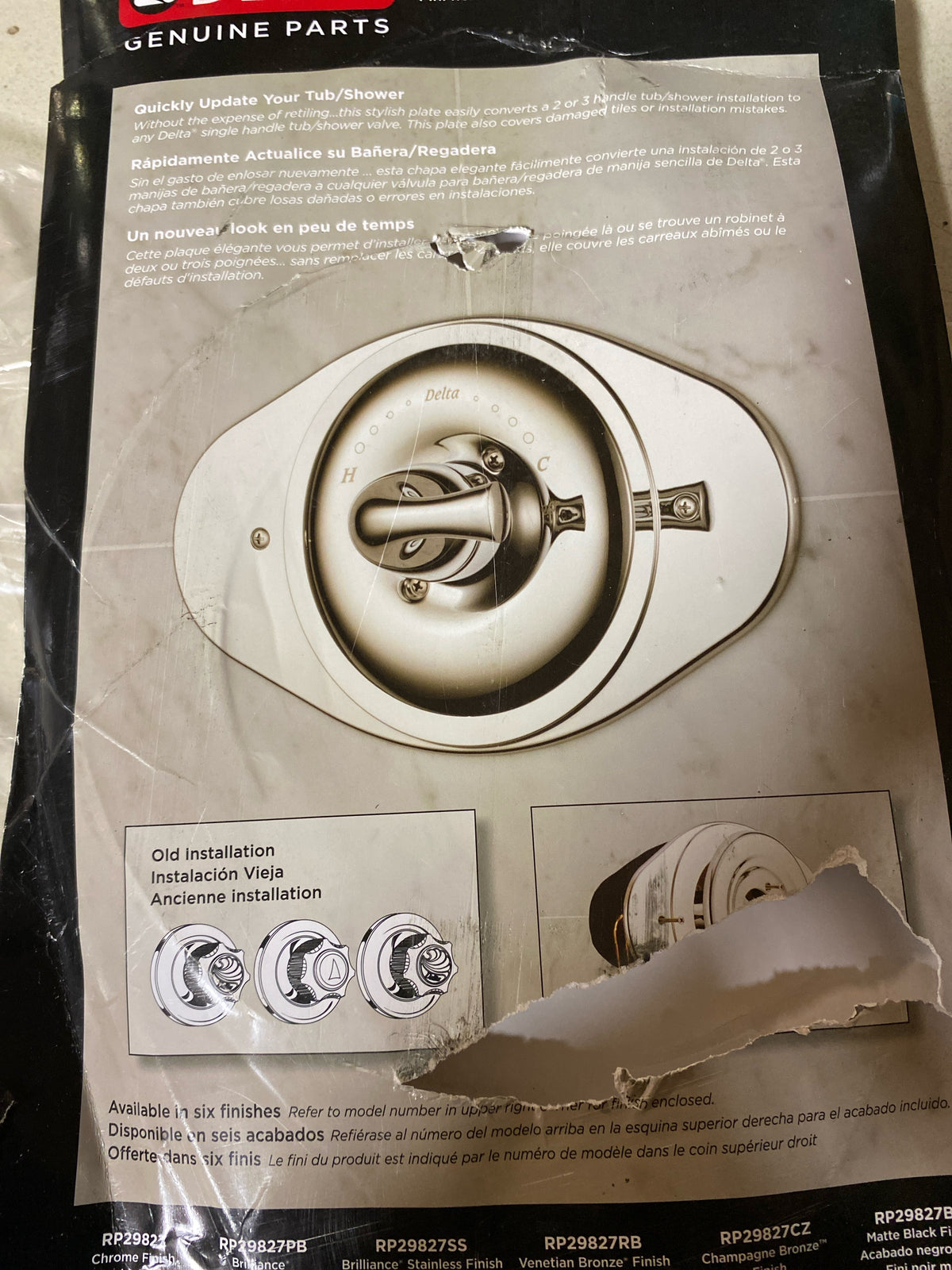 Delta RP29827BL Renovation Cover Plate - Non Metallic - Matte Black