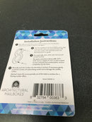 Architectural Mailboxes 3585DC-0 5 Inch Tall Solid Brass House Number '0' - Dark Aged Copper