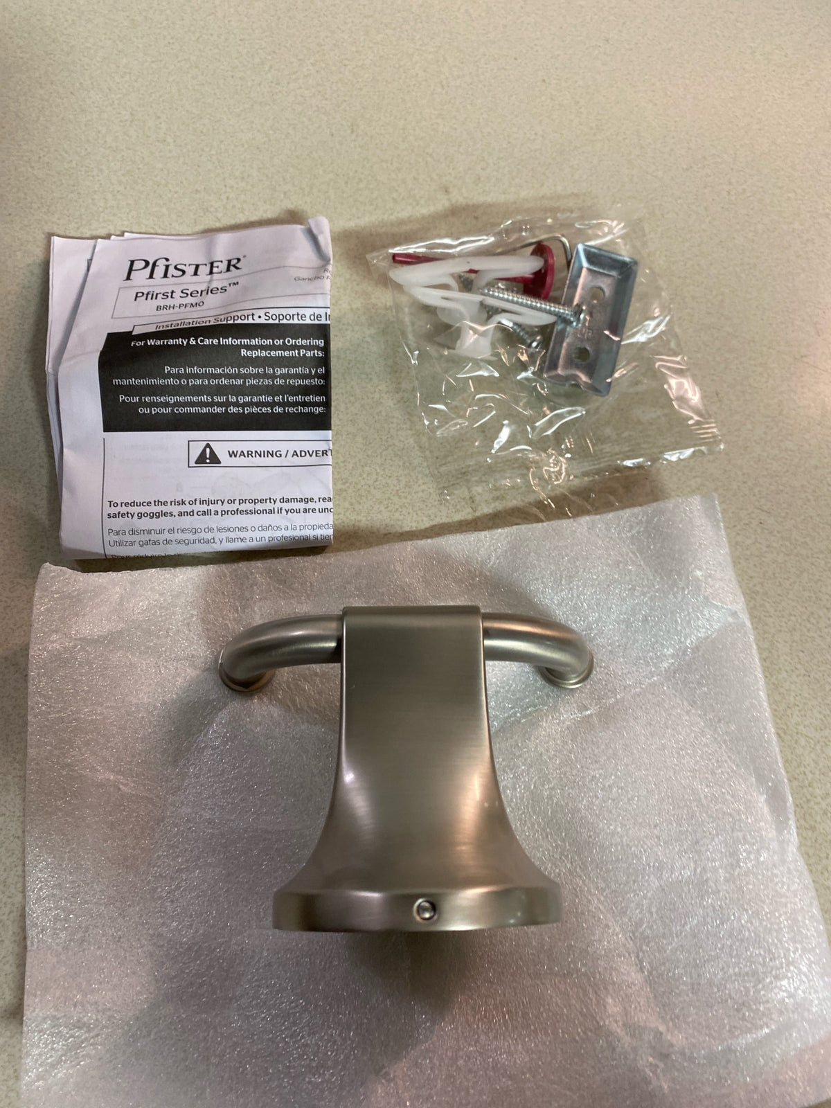 Pfister BRH-PFM0GS Pfirst Modern Double Robe Hook Rack with 2 Hooks - Brushed Nickel