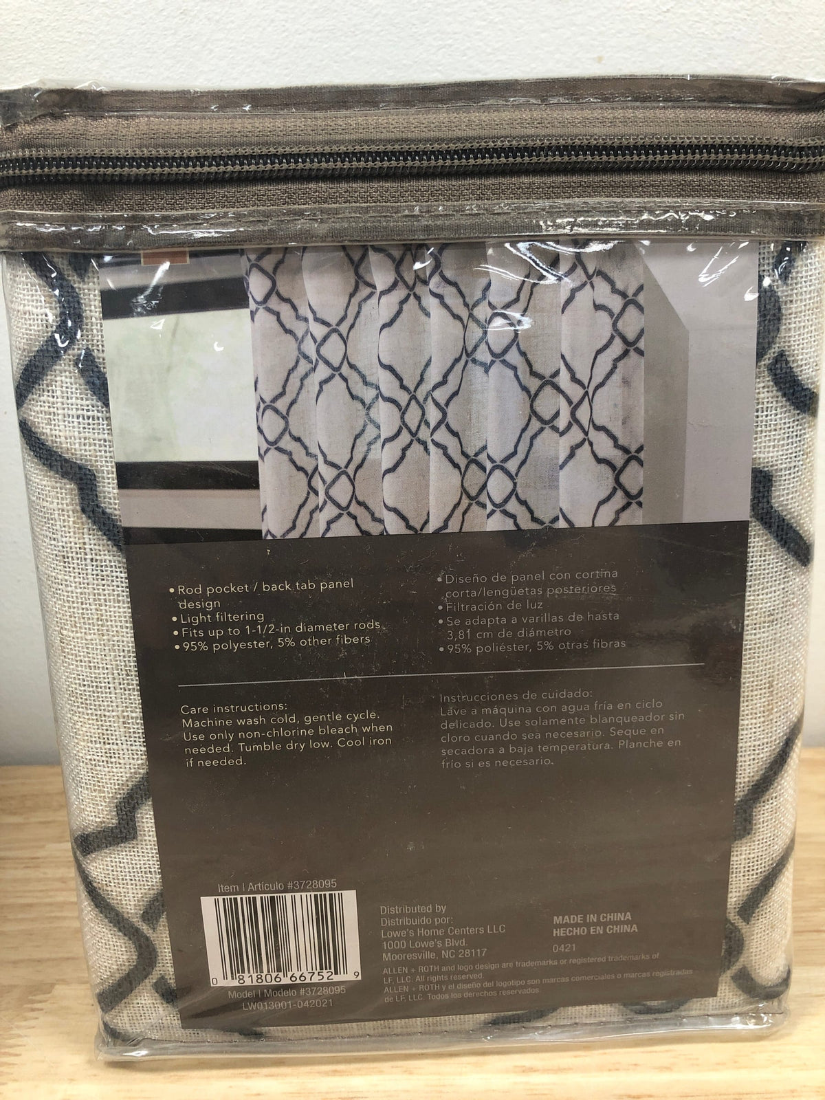 Allen + Roth 50in X 84in Navy Light Filtering Curtain Panels (3728095)
