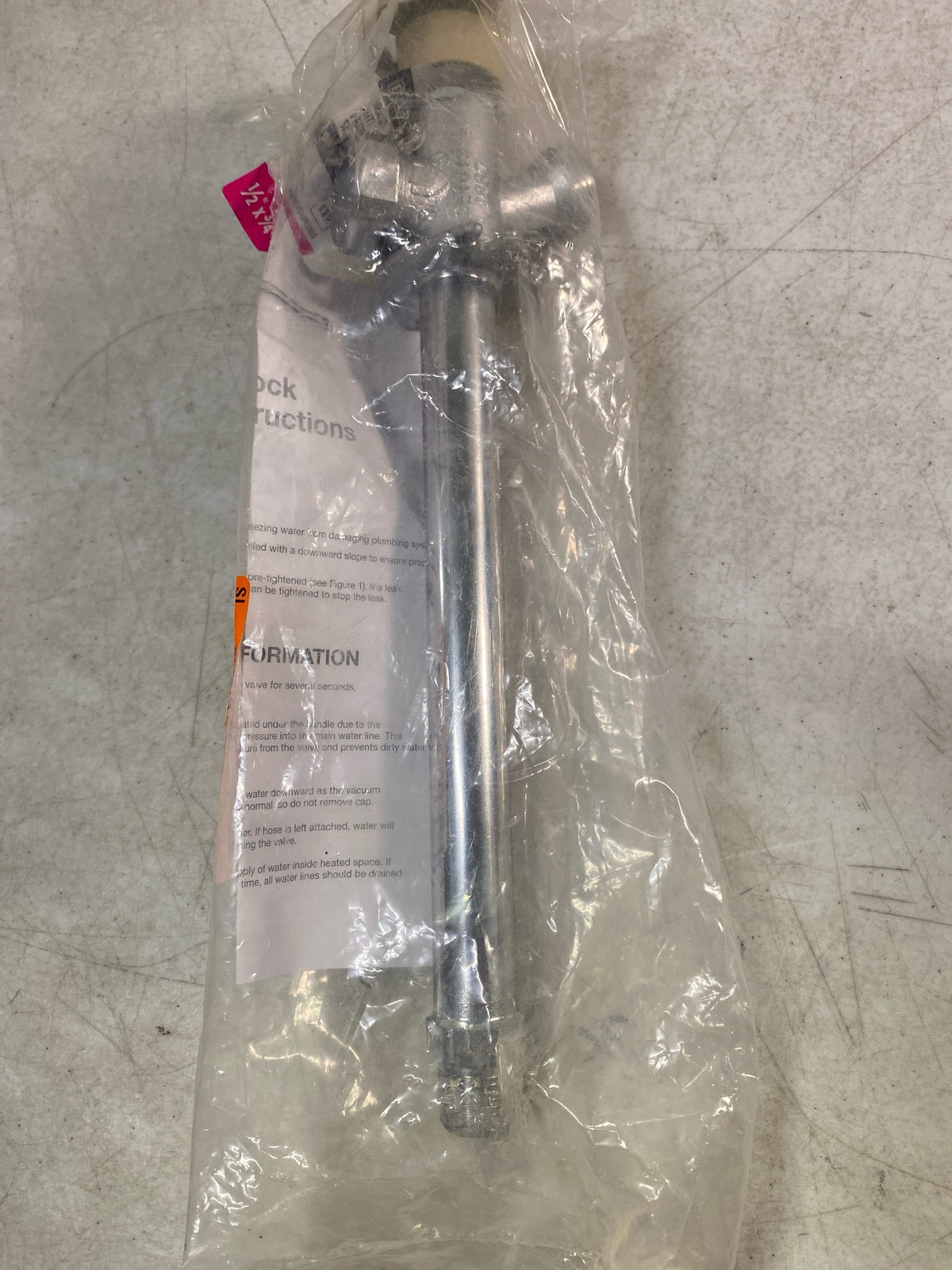 Everbilt CP Brass Sillcock Anti Siphon Frost Free Valve 1/2” X 8” NEW