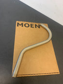 Moen S113BN Waterhill 14" Shower Arm with 1/2" Connection - Brushed Nickel