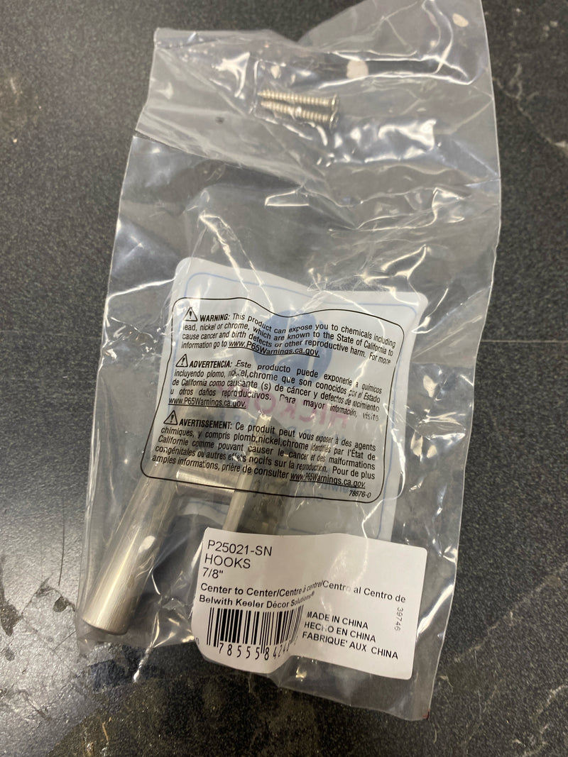 Hickory Hardware P25021-SN Bar Style 1-1/2" Wide Single Modern Wall Mount Robe Bath Towel Hook - Satin Nickel