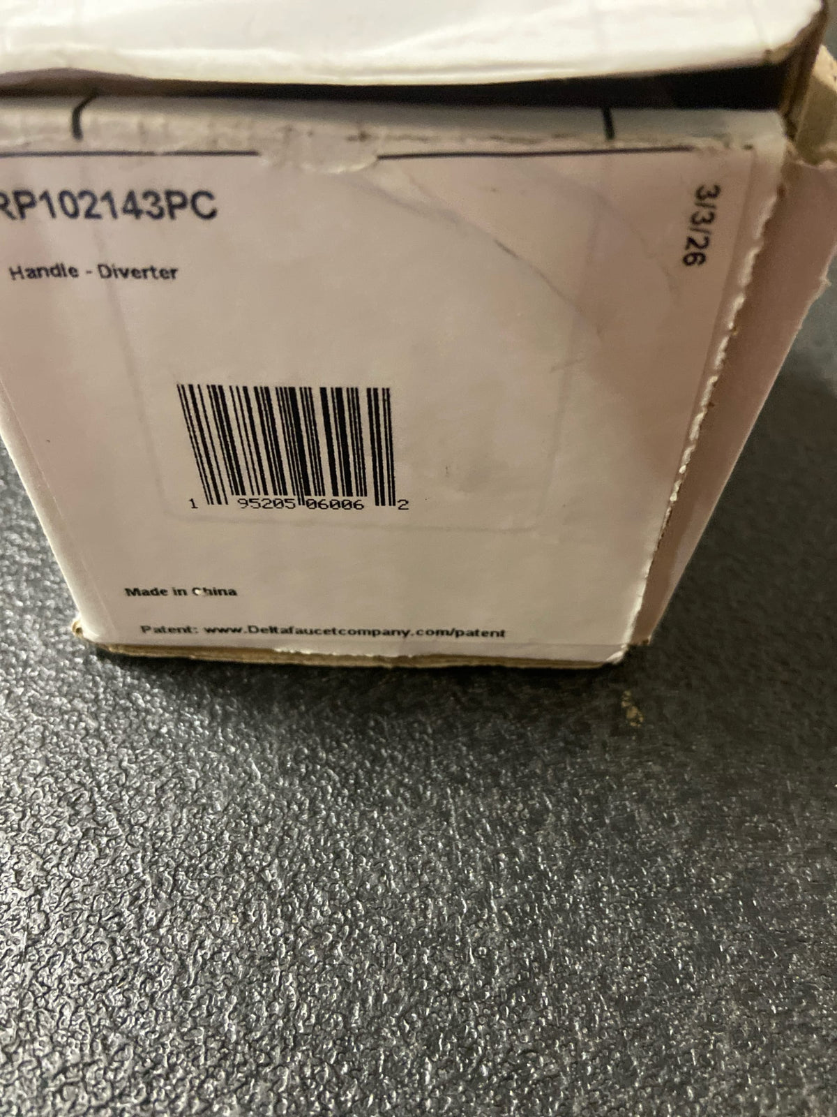 Delta RP102143CZ Saylor Replacement Diverter Handle - Champagne Bronze
