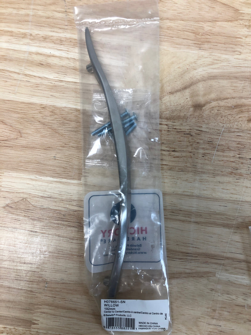 Hickory Hardware H076651-SN Willow 7-1/2 Inch Center to Center Arch Cabinet Pull - Satin Nickel