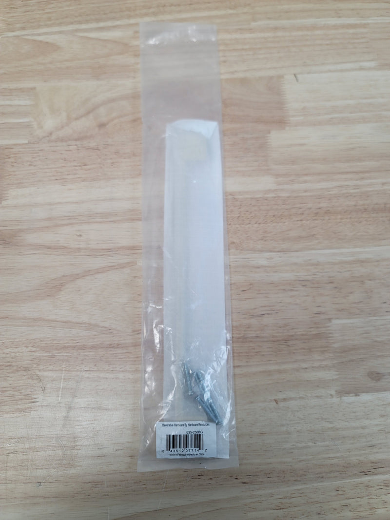 Jeffrey Alexander 635-256BG Sutton 10-3/16" (256 mm) Center to Center Squared Sleek Large Cabinet Handle / Large Drawer Pull - Brushed Gold