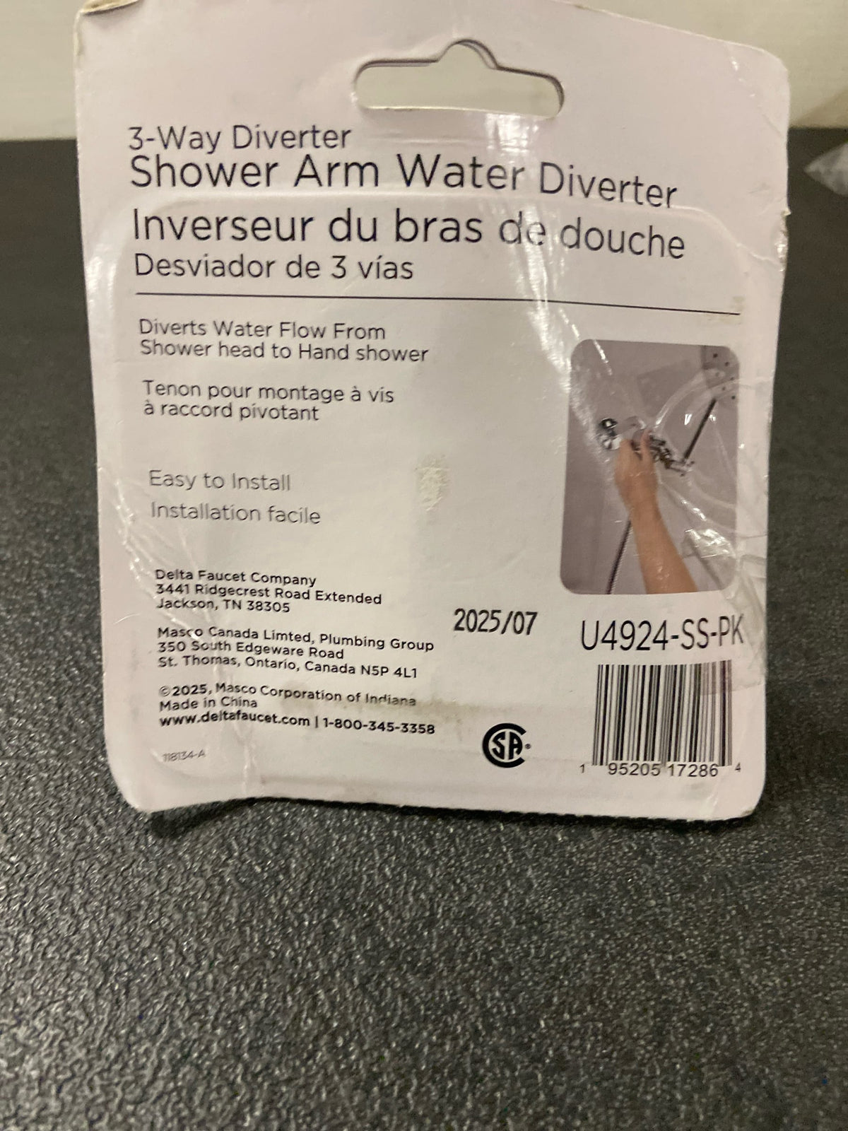 Delta U4924-SS-PK Universal Showering 3-Way Diverter - Stainless