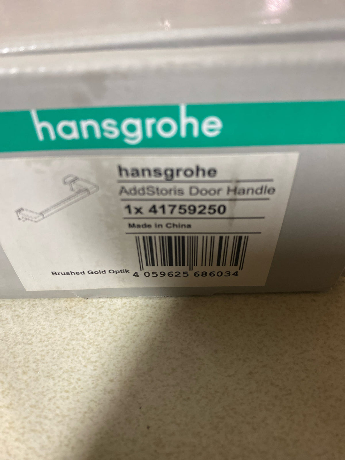 Hansgrohe 41759250 AddStoris Q Shower Door Handle - Brushed Gold Optic