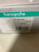Hansgrohe 41759250 AddStoris Q Shower Door Handle - Brushed Gold Optic