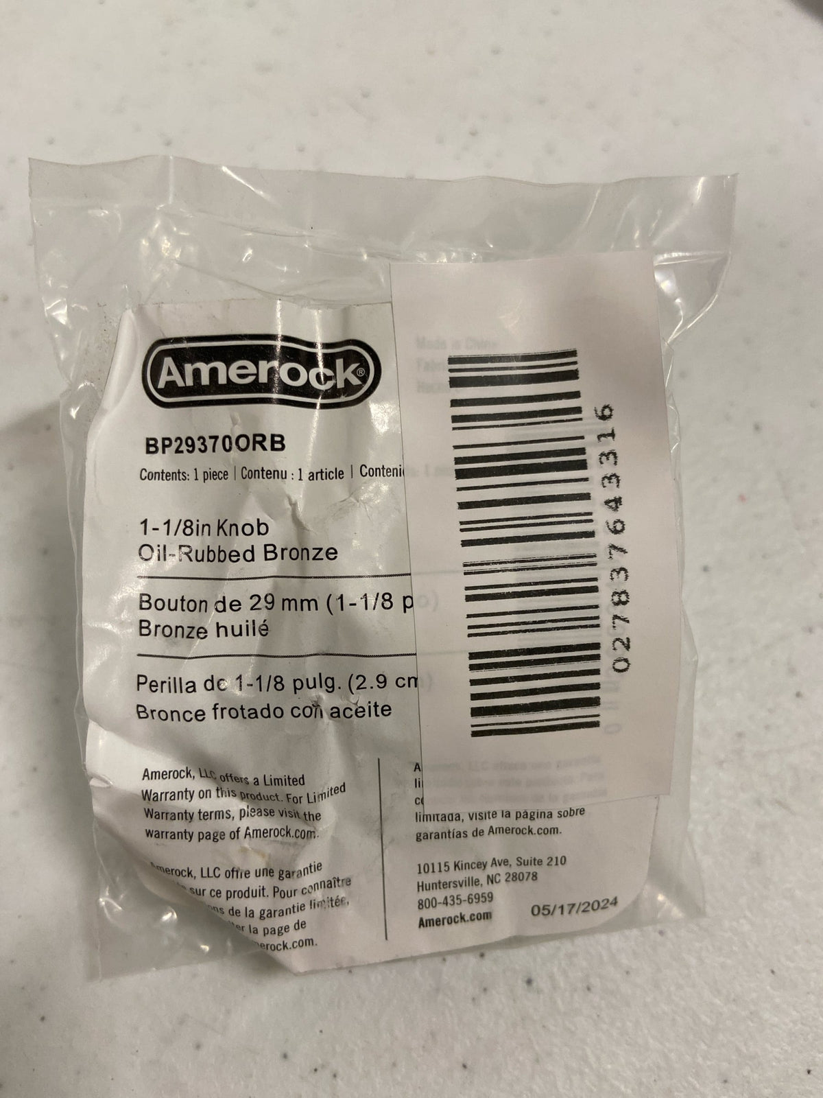 Amerock Extensity BP29370-ORB Oil Rubbed Bronze Cabinet Knob
