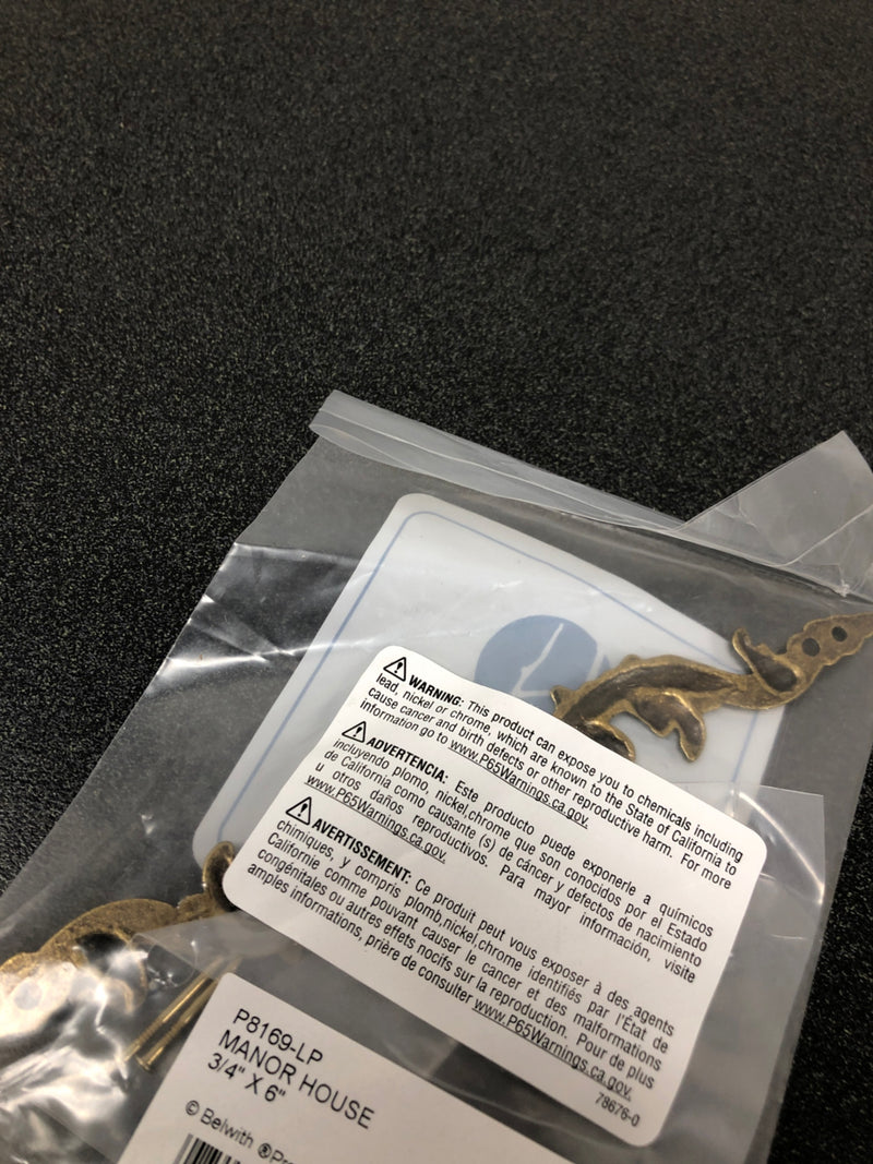 Hickory hardware P8169-LP 6 in. x 3/4 in. Lancaster Hand Polished Furniture Backplate