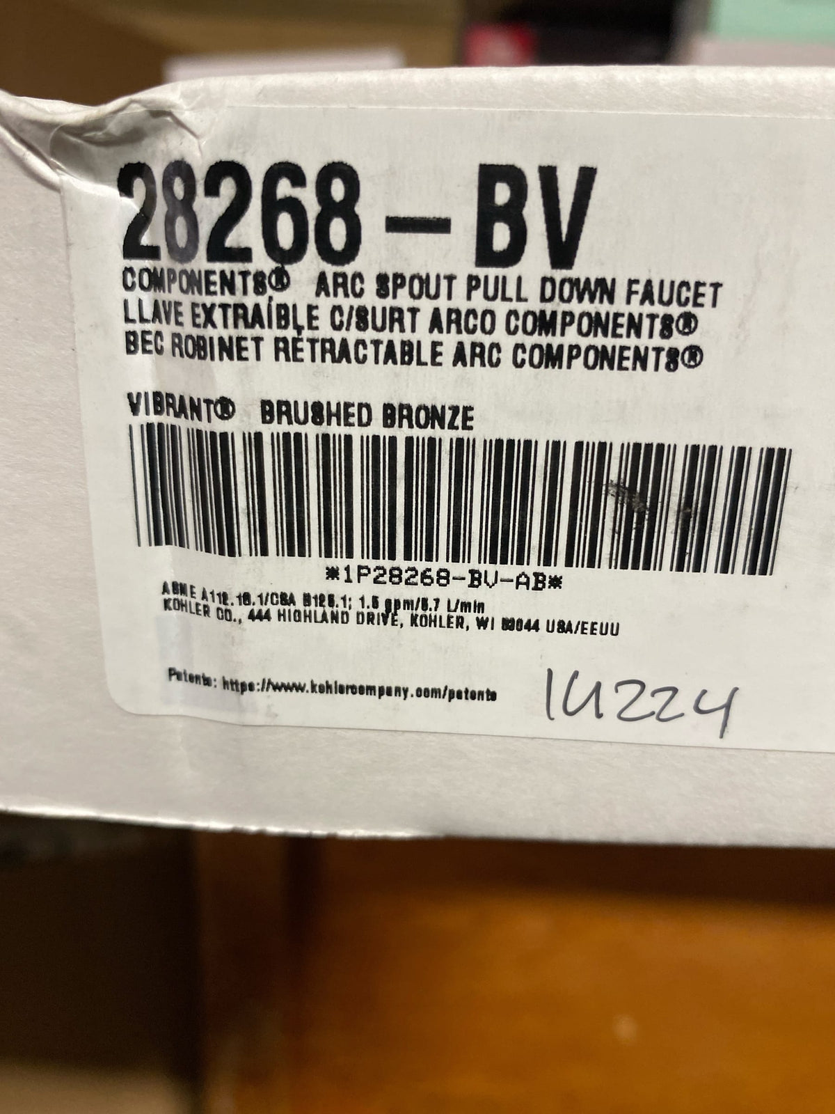 Kohler K-28268-BV Components 1.5 GPM Single Hole Pull Down Kitchen Faucet with Two Function Sprayhead Featuring DockNetik, ProMotion, and MasterClean Technologies - Vibrant Brushed Bronze