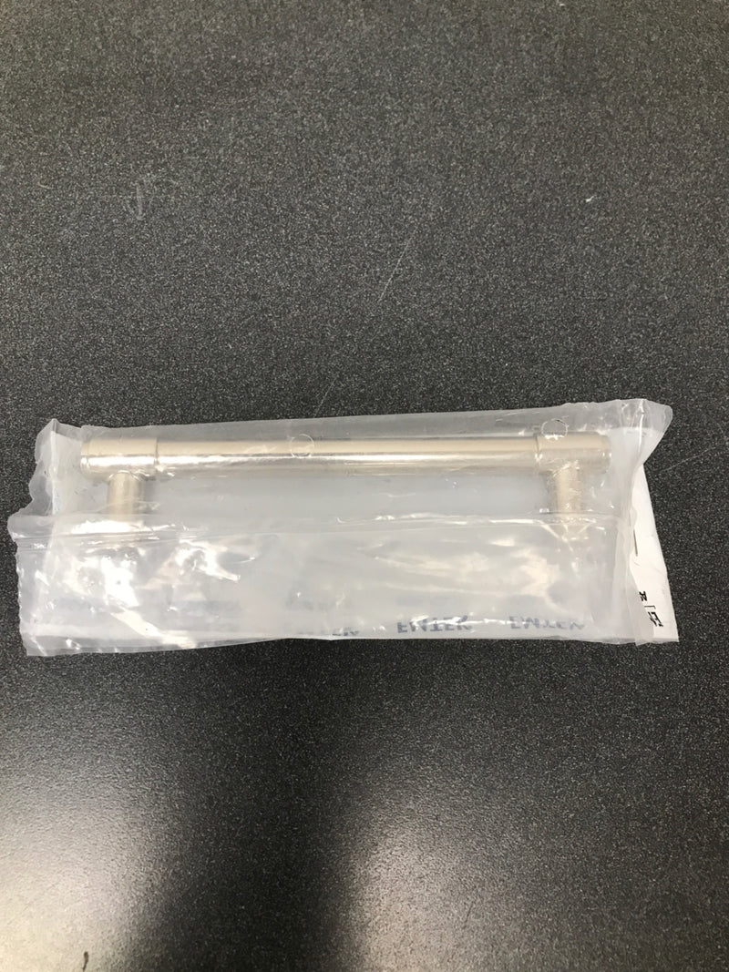 Emtek 86688US14 Jasper 5 Inch Center to Center Bar Cabinet Pull from the Industrial Modern Collection - Polished Nickel