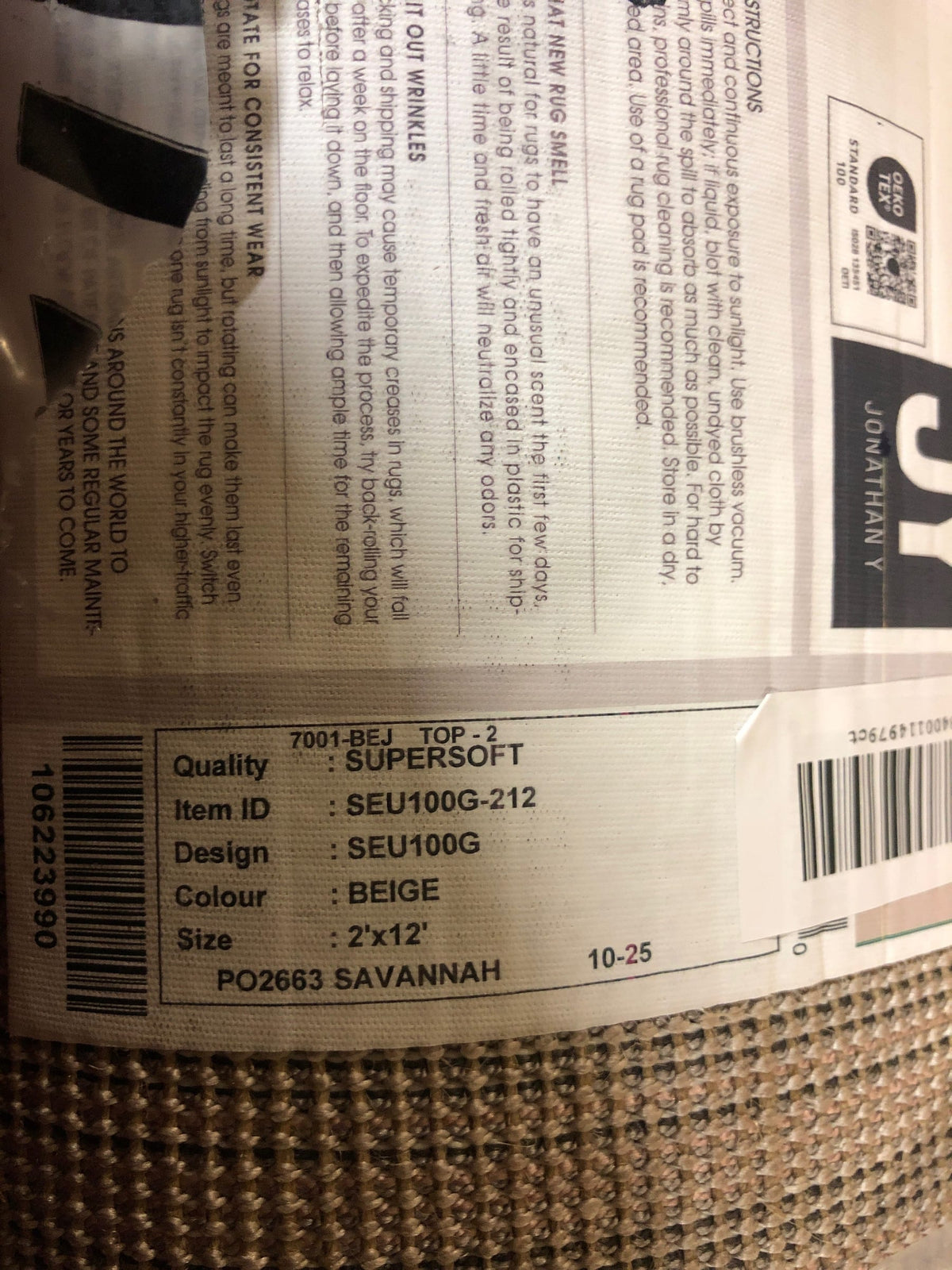 Jonathan y SEU100G-212 Haze Solid Low-Pile Beige 2 ft. x 12 ft. Runner Rug