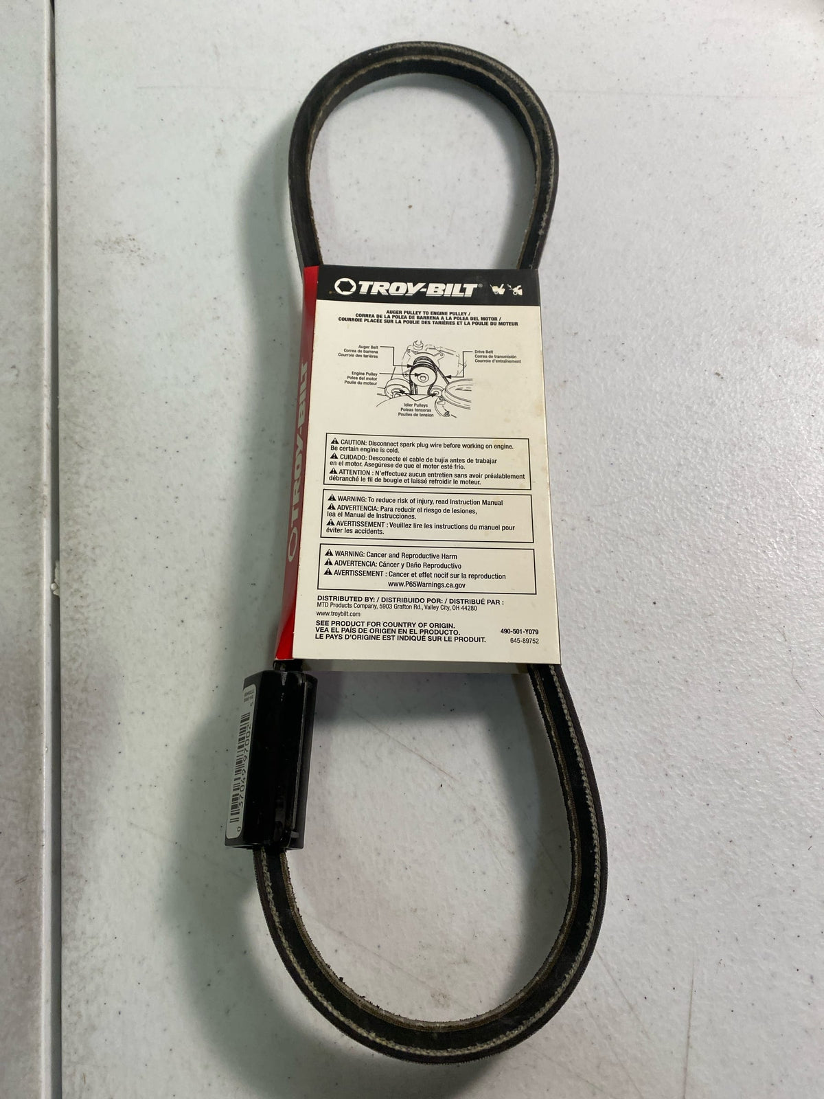 Troy-bilt 490-501-Y079 Original Equipment Auger Belt for Snow Blowers with 272 cc Engines and Smaller OE# 954-04050, 754-04050