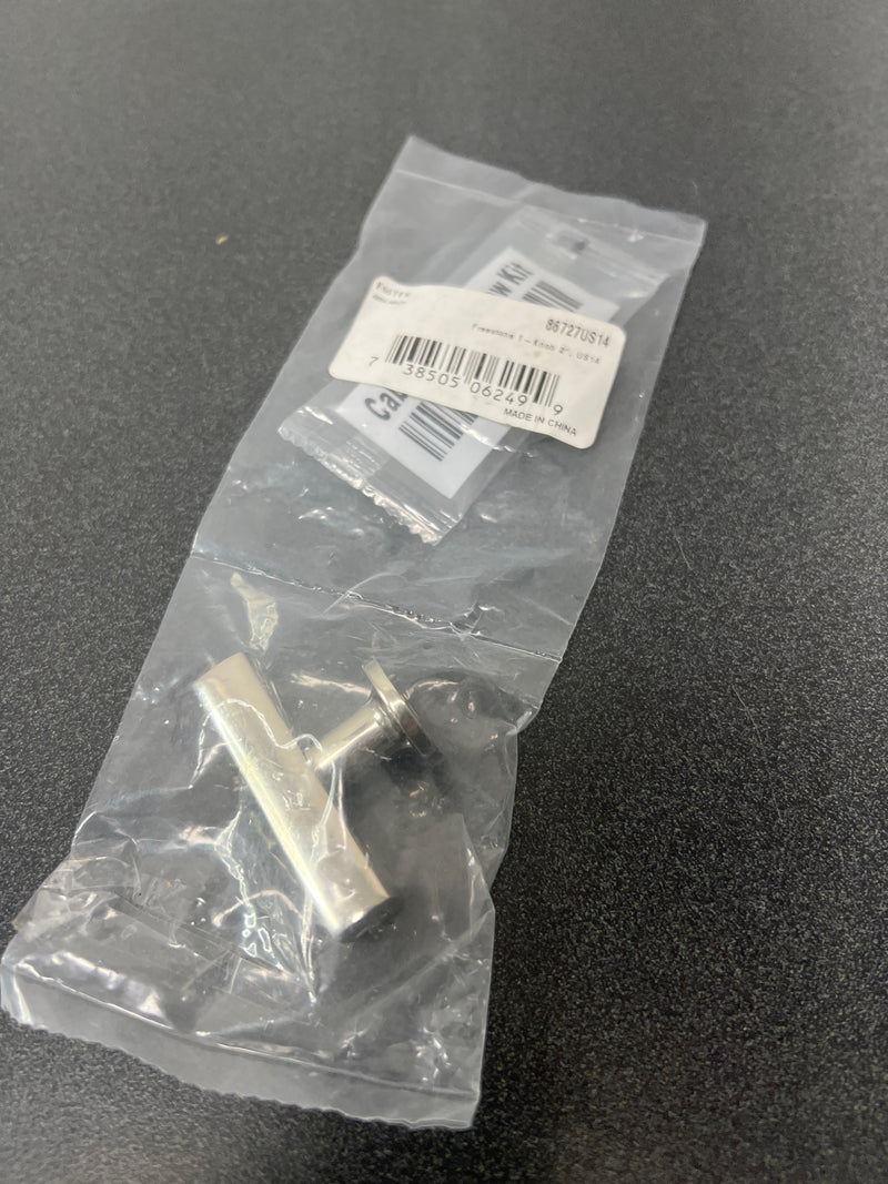 Emtek 86727US14 Freestone 2 Inch Bar Cabinet Knob from the Urban Modern Series - Polished Nickel